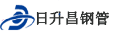 嘉峪关泄水管,嘉峪关铸铁泄水管,嘉峪关桥梁泄水管,嘉峪关泄水管厂家